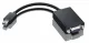 Lenovo 0A36536