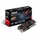 ASUS R9280-DC2T-3GD5 #2