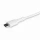 StarTech.com RUSBCLTMM1MW #2