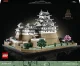Lego Architecture Himeji Castle