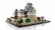 Lego Architecture Himeji Castle #3