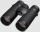 Nikon Monarch HG