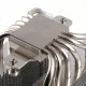 Thermalright Peerless Assassin 120 #6