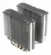 Thermalright Peerless Assassin 120 #3