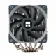 Thermalright Peerless Assassin 120 #2