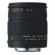 Sigma Wide Angle-Telephoto 18-125mm f/3.5-5.6 DC Sigma