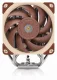 Noctua NH-U12A #2