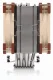Noctua NH-U12A #3