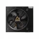 Chieftec Task TPS-700S #4