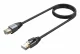 UNITEK C18149AGY03-1.5M