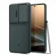 Spigen Optik Armor
