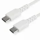 StarTech.com RUSB2CC2MW