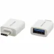 Kramer Electronics AD-USB31/CAE