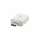Kramer Electronics AD-USB31/CAE #3