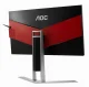 AOC AGON 1 AG271QX #5