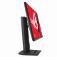 ASUS ROG Strix XG259CS #5