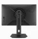 ASUS ROG Strix XG259CS #6