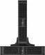 PowerWalker BP P72R-12x9Ah