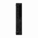 Lenovo ThinkCentre M75q Gen 5 #2