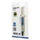 Arctic Cooling MX-4 #2