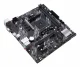 ASUS PRIME A520M-K #6