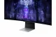 Samsung Odyssey G85SB #22
