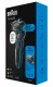 Braun 51-B1000s #7