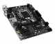 MSI H110M ECO #3