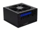 Silverstone ST75F-GS #3
