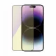 PanzerGlass Anti-blue light Screen Protector iPhone 14 Pro Max Ultra-Wide Fit w. EasyAligner #4