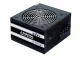 Chieftec Smart GPS-700A8 #1