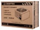 Chieftec Smart GPS-700A8 #6