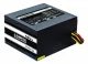 Chieftec Smart GPS-700A8 #2
