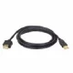 Ergotron USB 2.0 Extension Cable