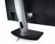 DELL UltraSharp U2412M #8