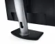 DELL UltraSharp U2412M #4