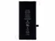CoreParts MOBX-IP11-01