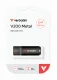 Verbatim V200 Metal USB Drive 64GB #2