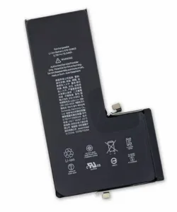 CoreParts MOBX-IP11PRO-01