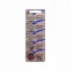 Maxell 18586300
