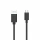 UNITEK C14103BK-1.5M #3