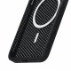 3MK COOLing MagCase pro #6