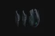 Razer Naga V2 Pro #2