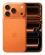 Apple iPhone 17 Pro