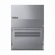 Lenovo ThinkBook 16 G8 IAL #15