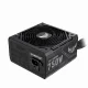 ASUS TUF-GAMING-750B #4