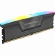 Corsair Vengeance CMH64GX5M2B6200C32 #2