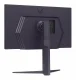 LG 27GS85Q-B #7