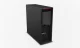 Lenovo ThinkStation P620 #4