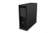 Lenovo ThinkStation P620 #5